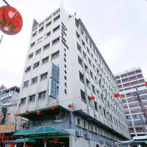 Hotel Nan Yeang Petaling Street, Kuala Lumpur