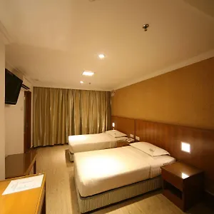 فندق كاردوجان